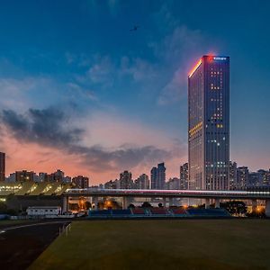 Chongqing Marriott Hotel